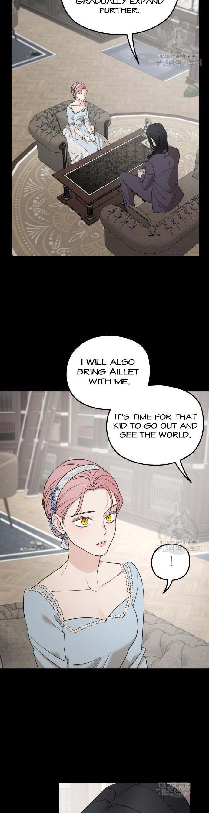 My In-laws are Obsessed With Me Chapter 72 page 33