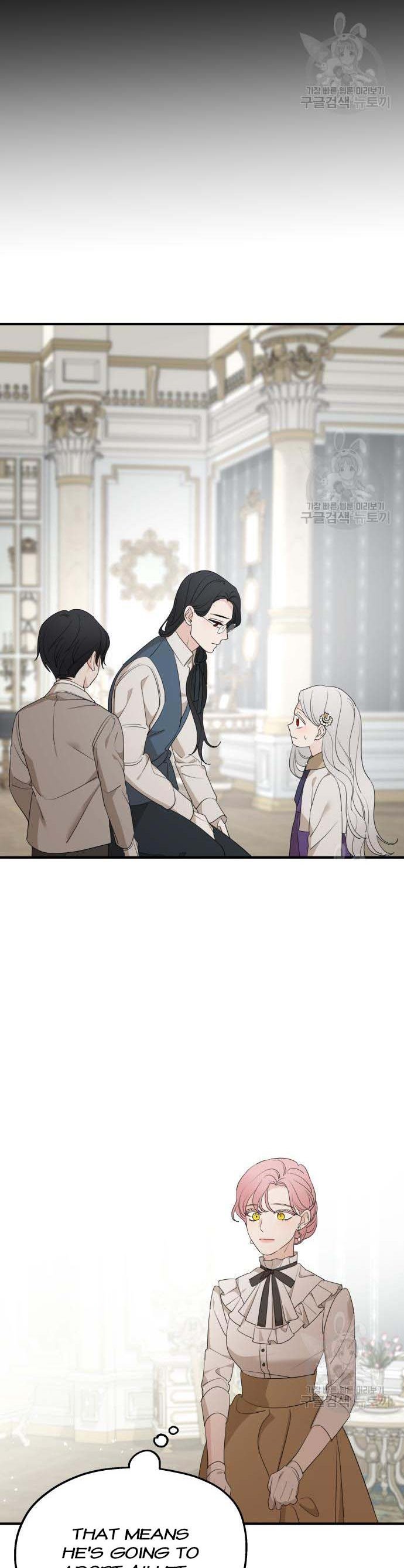 My In-laws are Obsessed With Me Chapter 72 page 36