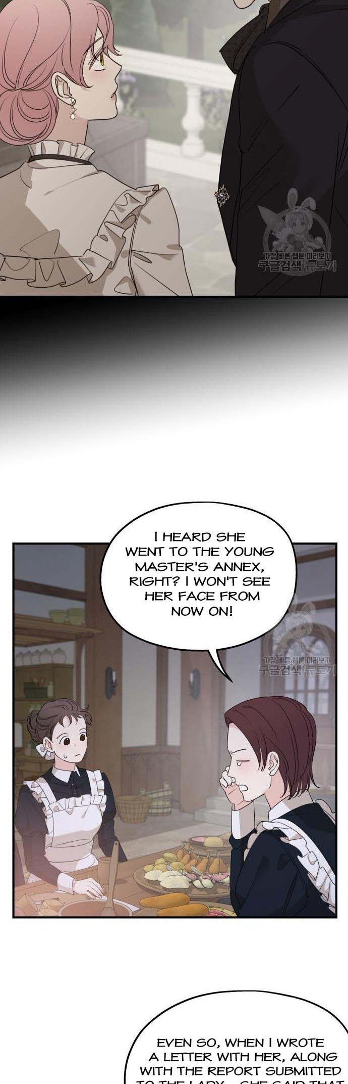 My In-laws are Obsessed With Me Chapter 72 page 44