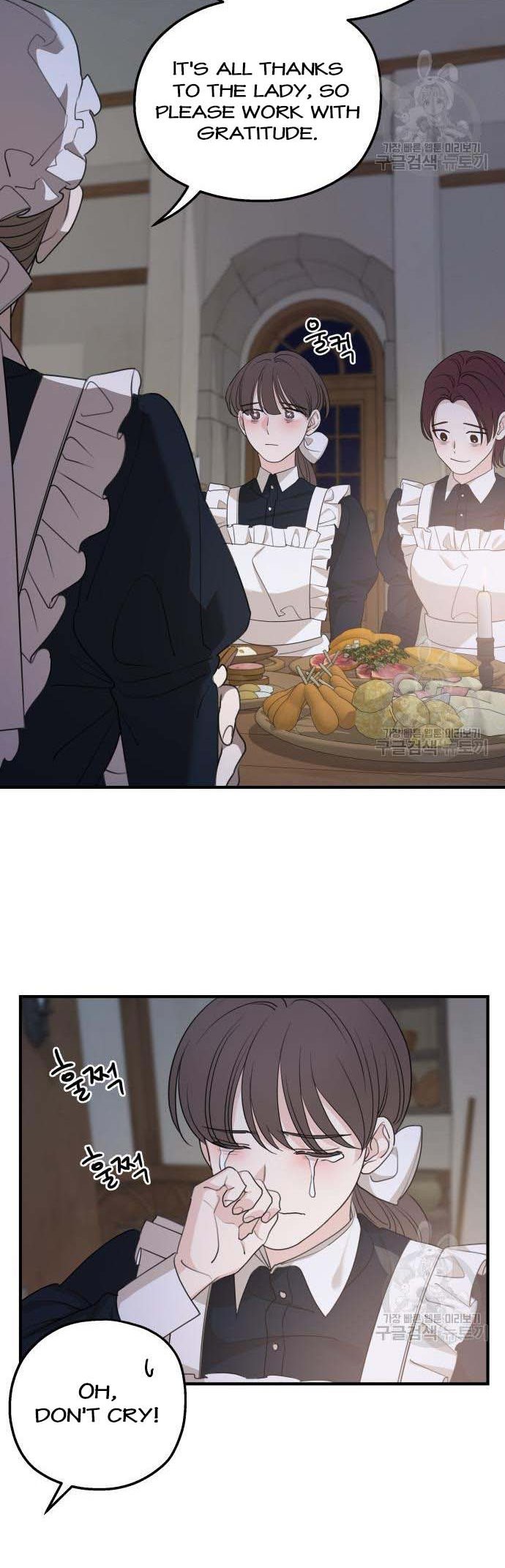 My In-laws are Obsessed With Me Chapter 72 page 48