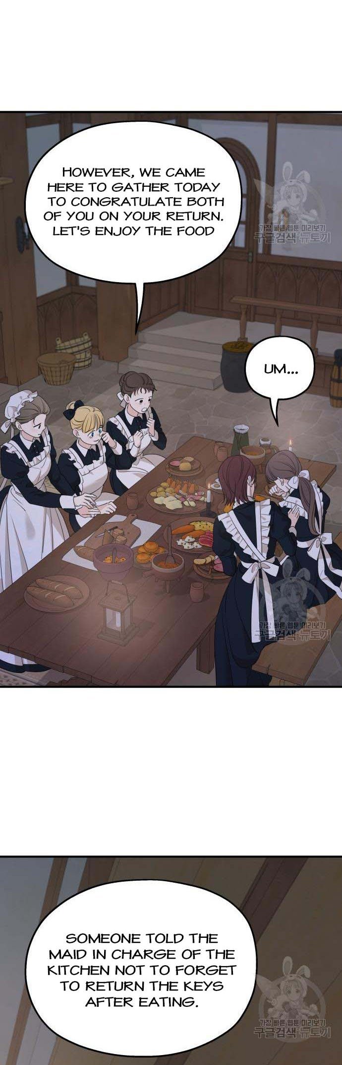 My In-laws are Obsessed With Me Chapter 72 page 49