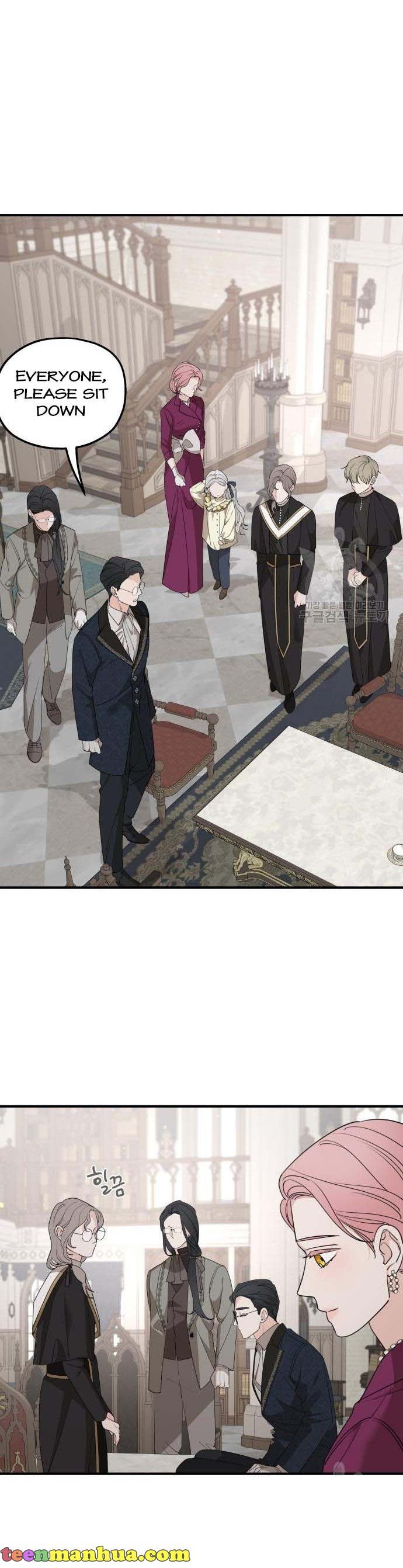 My In-laws are Obsessed With Me Chapter 72 page 5