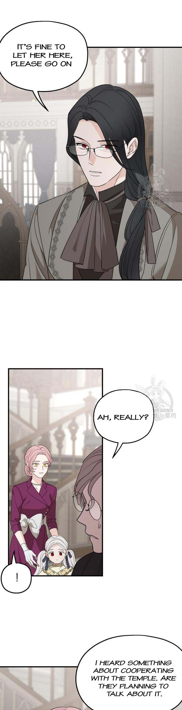 My In-laws are Obsessed With Me Chapter 72 page 6