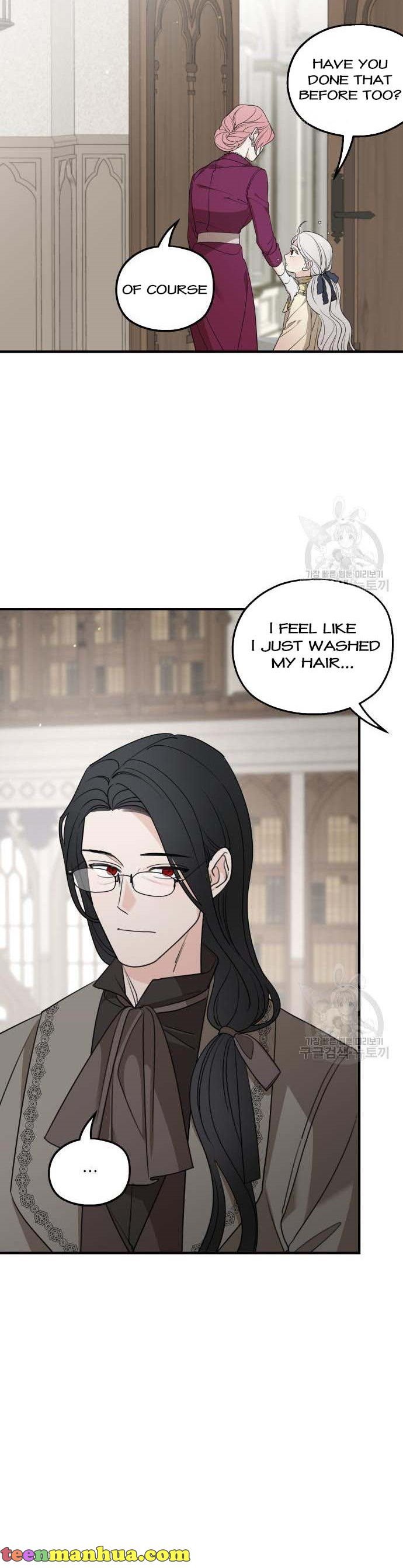 My In-laws are Obsessed With Me Chapter 72 page 8