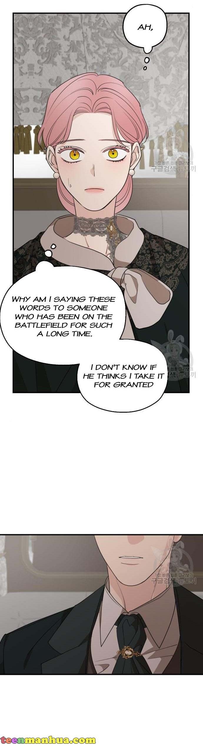 My In-laws are Obsessed With Me Chapter 74 page 37