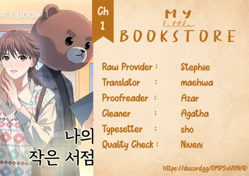 My Little Bookstore Chapter 15 page 11