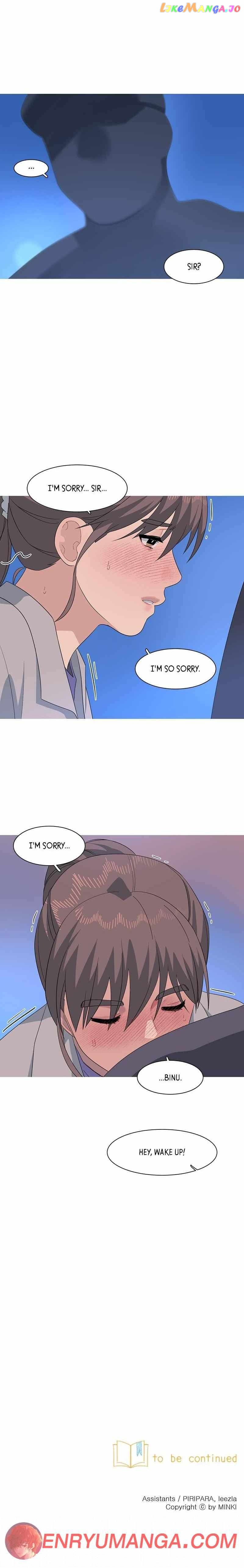 My Little Bookstore Chapter 33 page 8