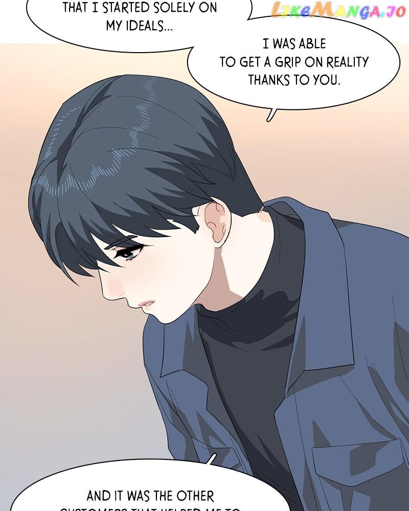 My Little Bookstore Chapter 38 page 28