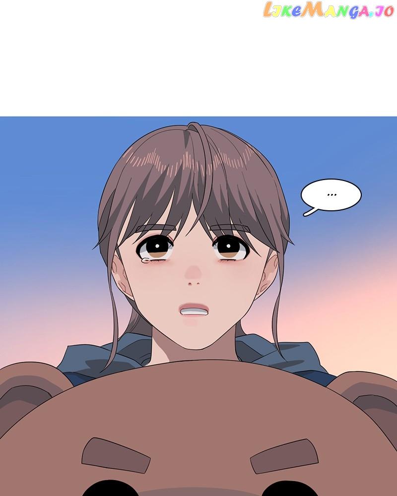 My Little Bookstore Chapter 38 page 6