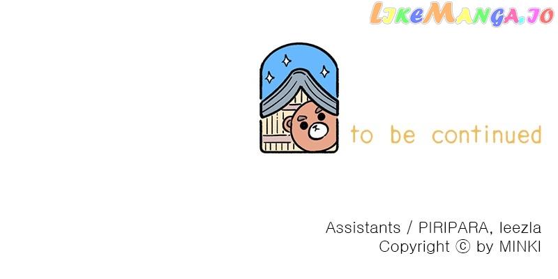 My Little Bookstore Chapter 38 page 76