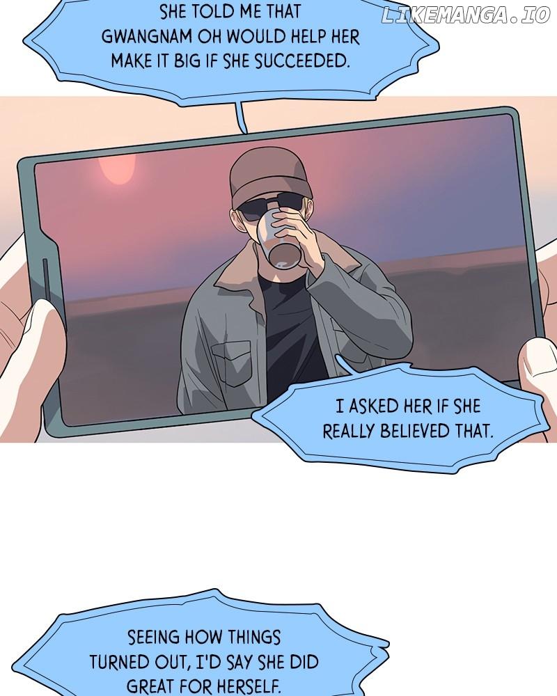 My Little Bookstore Chapter 68 page 1