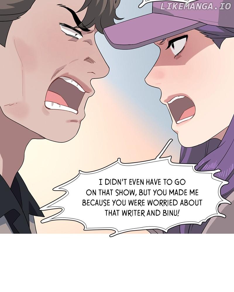My Little Bookstore Chapter 69 page 14