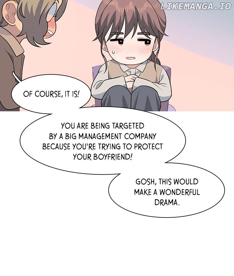 My Little Bookstore Chapter 69 page 39