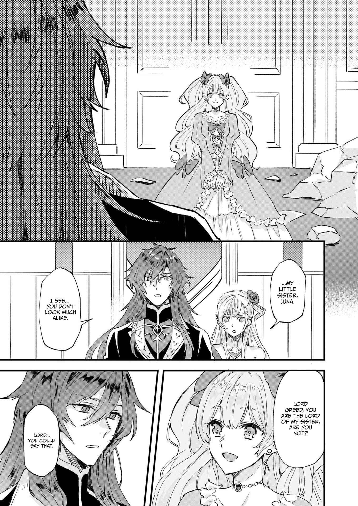 My Little Sister Stole My Fiancé: The Strongest Dragon Favors Me and Plans to Take Over the Kingdom? Chapter 14 page 11