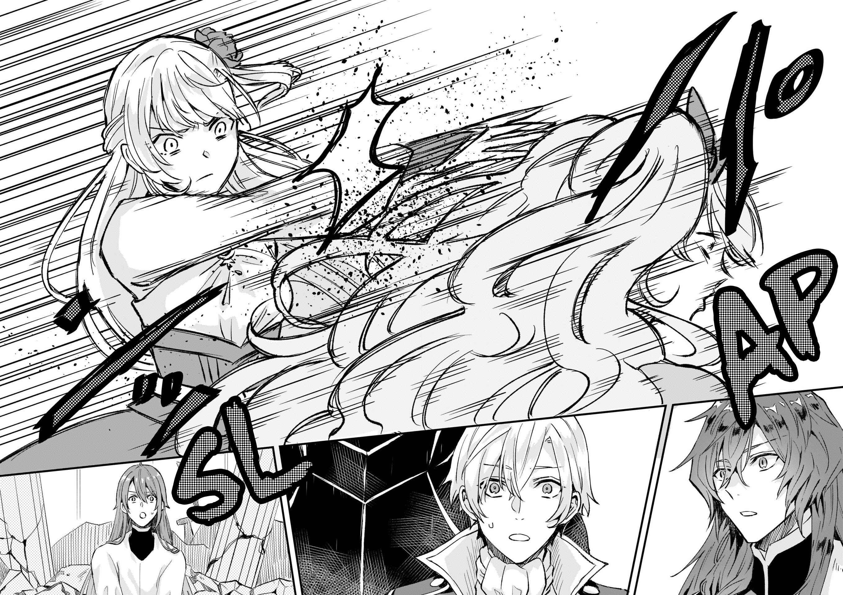 My Little Sister Stole My Fiancé: The Strongest Dragon Favors Me and Plans to Take Over the Kingdom? Chapter 14 page 22