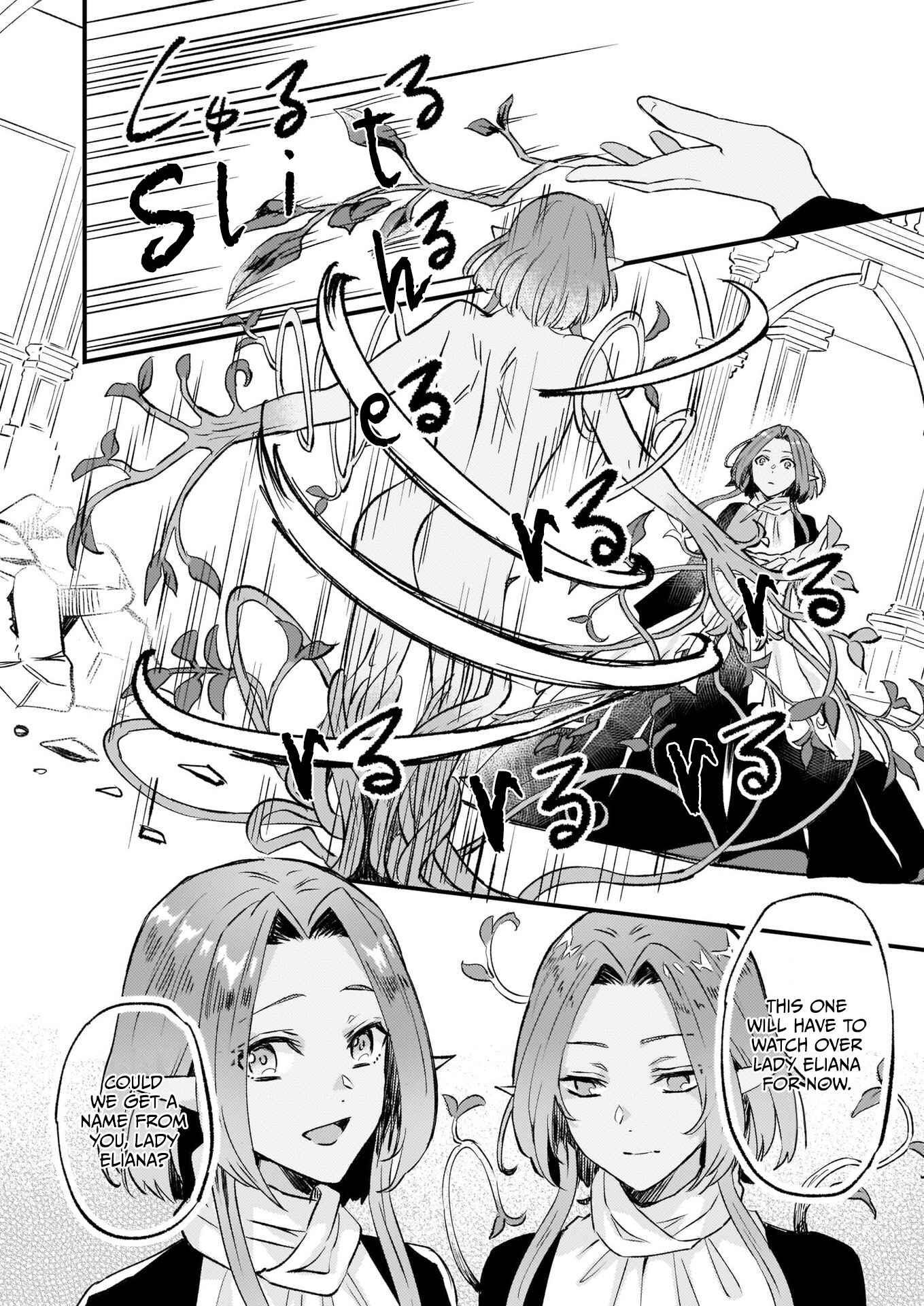 My Little Sister Stole My Fiancé: The Strongest Dragon Favors Me and Plans to Take Over the Kingdom? Chapter 14 page 27