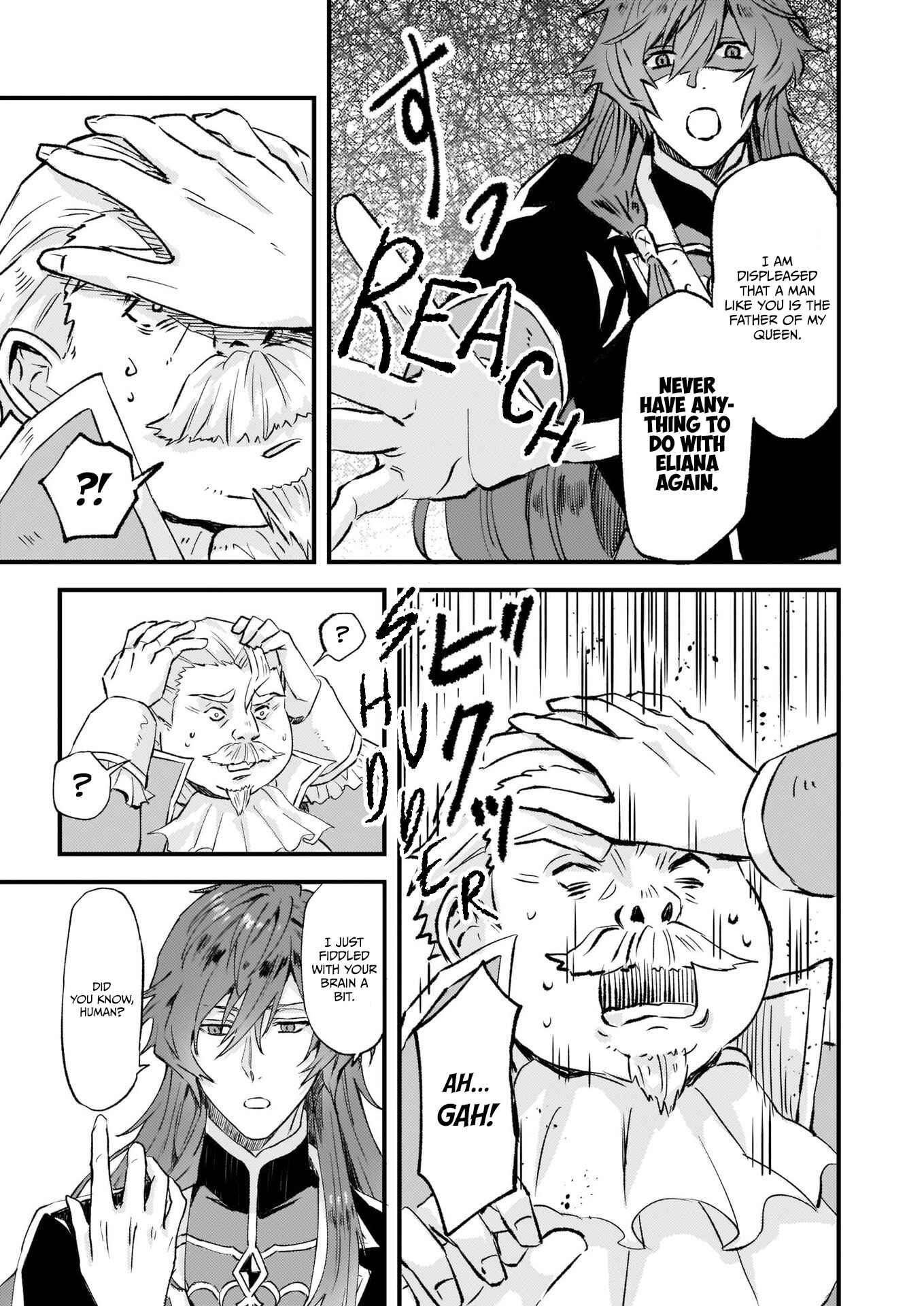 My Little Sister Stole My Fiancé: The Strongest Dragon Favors Me and Plans to Take Over the Kingdom? Chapter 14 page 7