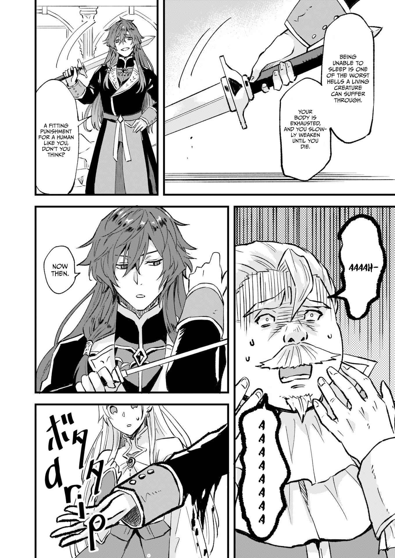 My Little Sister Stole My Fiancé: The Strongest Dragon Favors Me and Plans to Take Over the Kingdom? Chapter 14 page 8