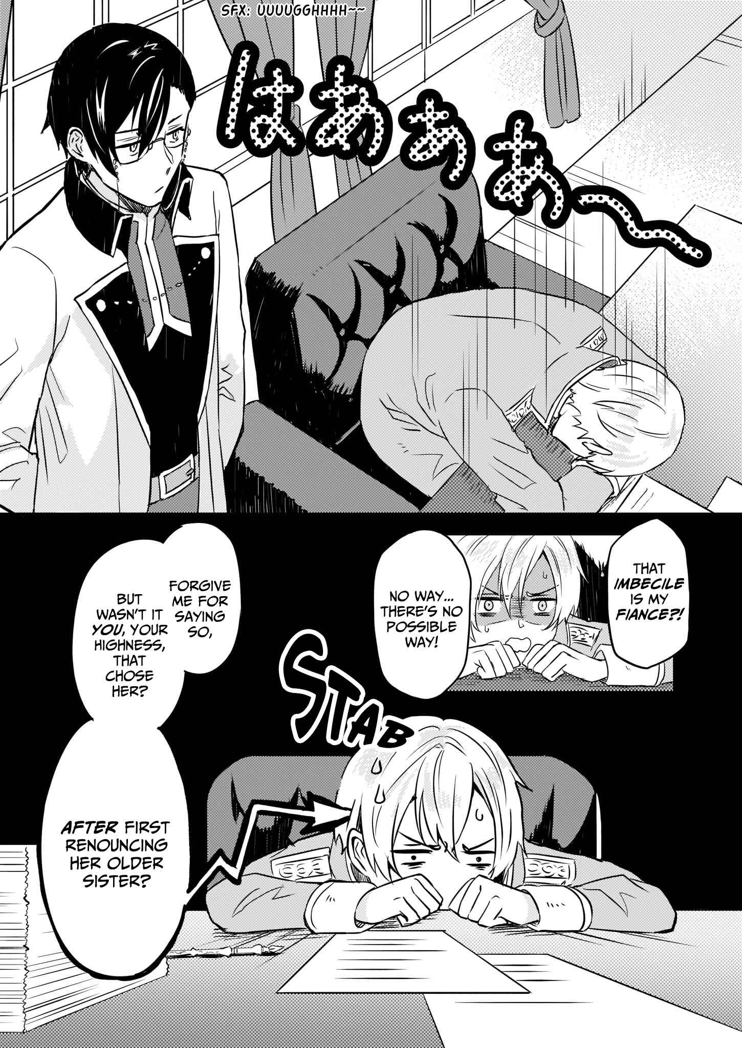 My Little Sister Stole My Fiancé: The Strongest Dragon Favors Me and Plans to Take Over the Kingdom? Chapter 3 page 13