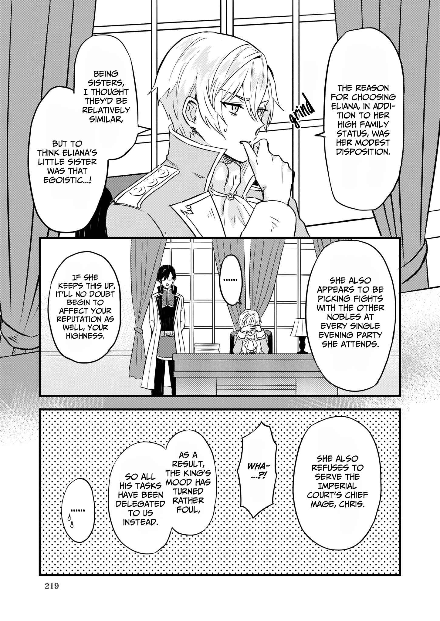 My Little Sister Stole My Fiancé: The Strongest Dragon Favors Me and Plans to Take Over the Kingdom? Chapter 3 page 17