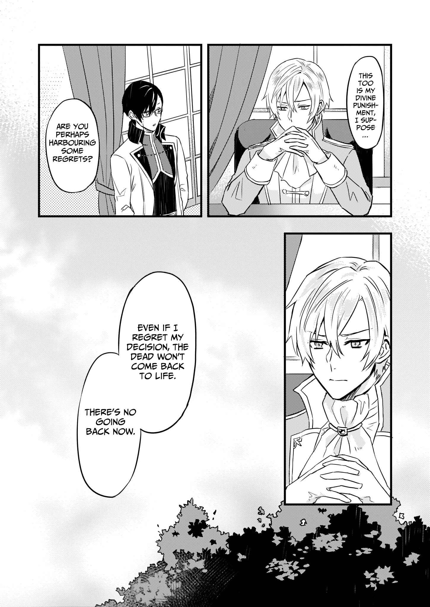 My Little Sister Stole My Fiancé: The Strongest Dragon Favors Me and Plans to Take Over the Kingdom? Chapter 3 page 18