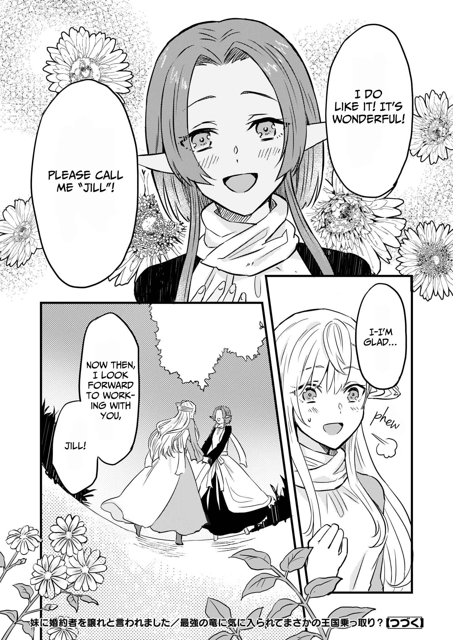 My Little Sister Stole My Fiancé: The Strongest Dragon Favors Me and Plans to Take Over the Kingdom? Chapter 3 page 24