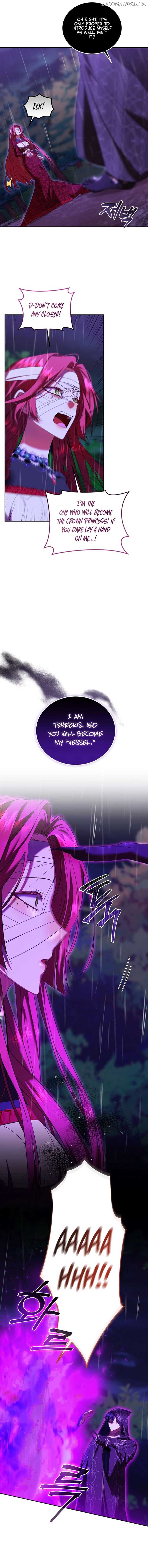 My Lover’s Personality Is a Little Strange Chapter 38 page 2