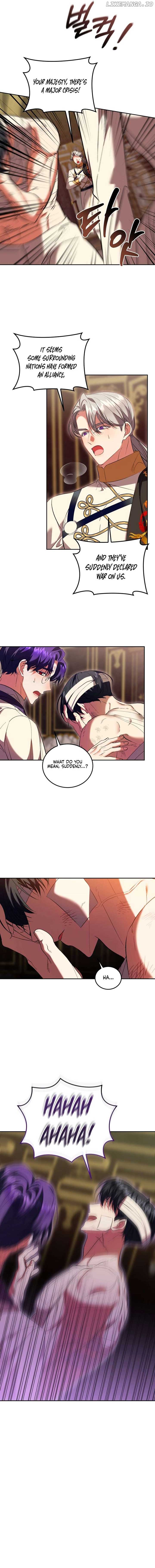 My Lover’s Personality Is a Little Strange Chapter 38 page 7