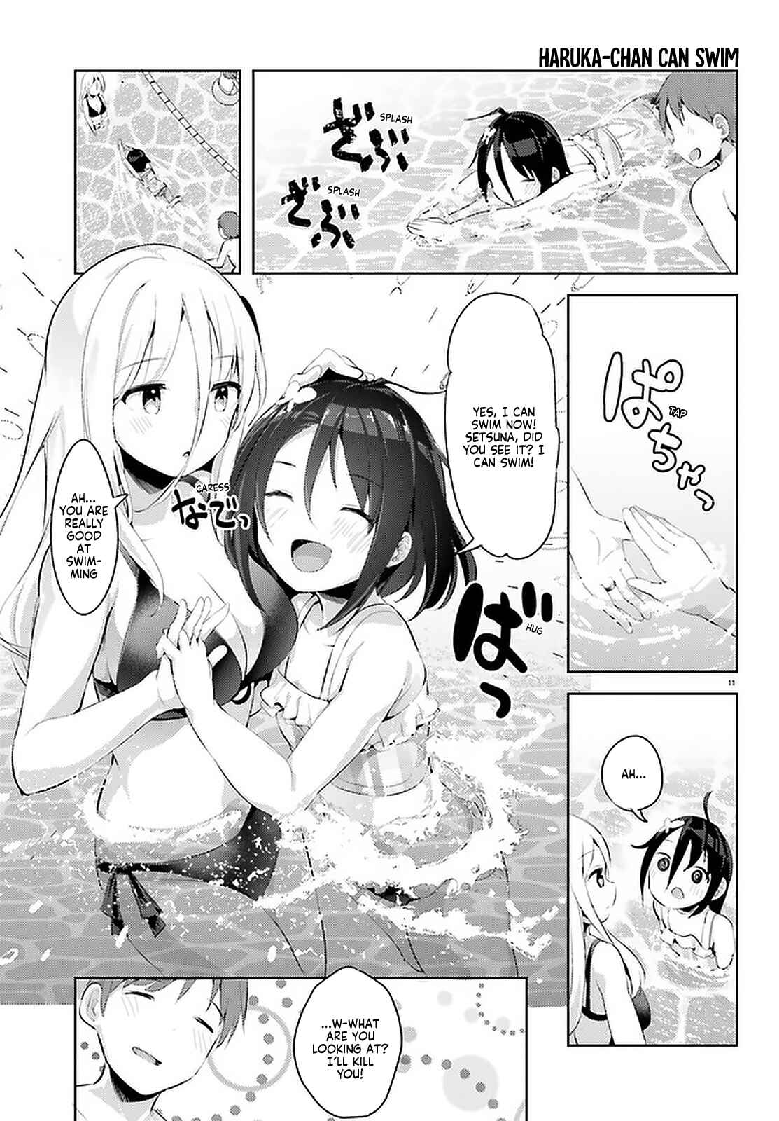 My Lovey-Dovey Wife Is a Stone Cold Killer Chapter 11 page 10