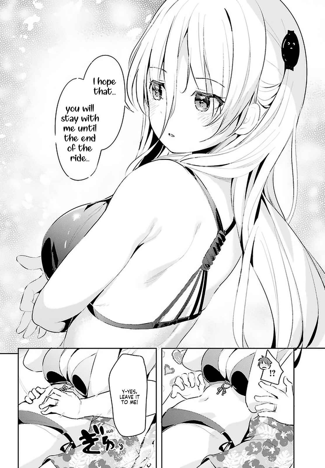 My Lovey-Dovey Wife Is a Stone Cold Killer Chapter 11 page 13