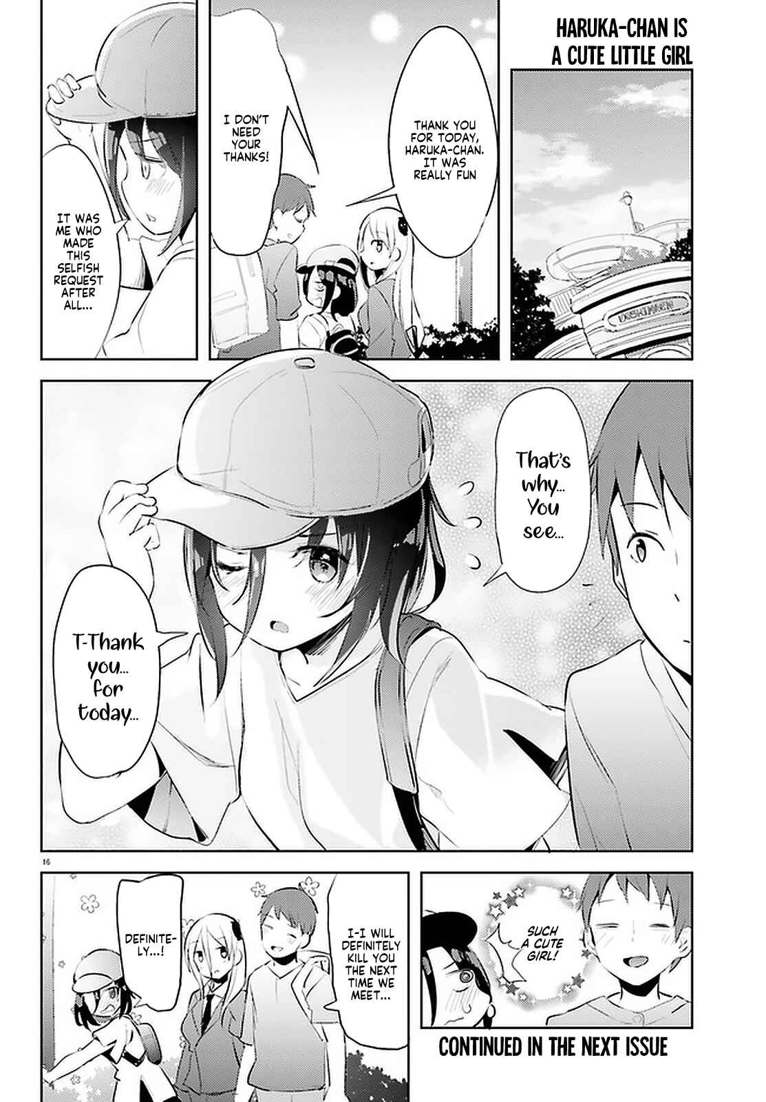 My Lovey-Dovey Wife Is a Stone Cold Killer Chapter 11 page 15