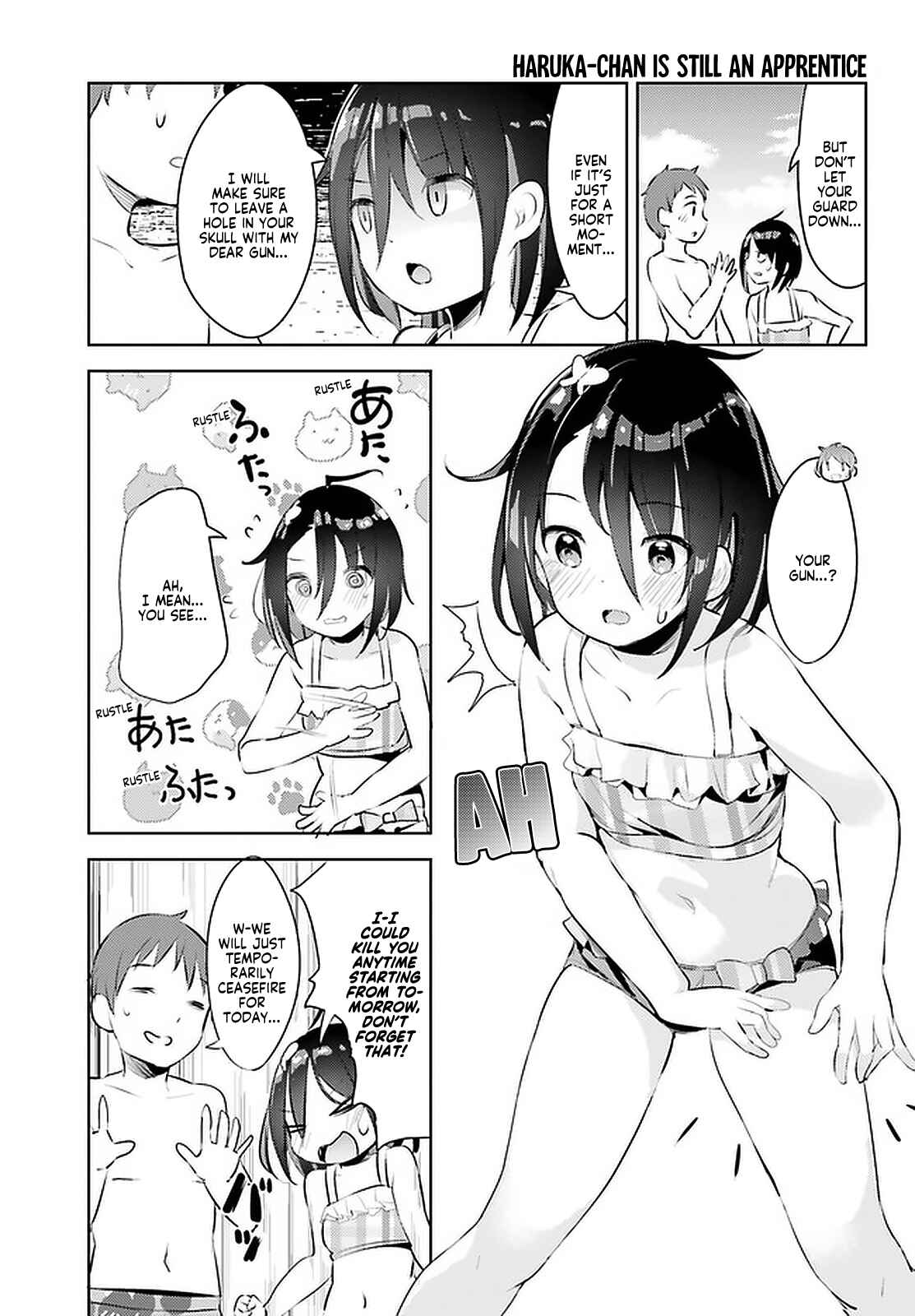 My Lovey-Dovey Wife Is a Stone Cold Killer Chapter 11 page 2