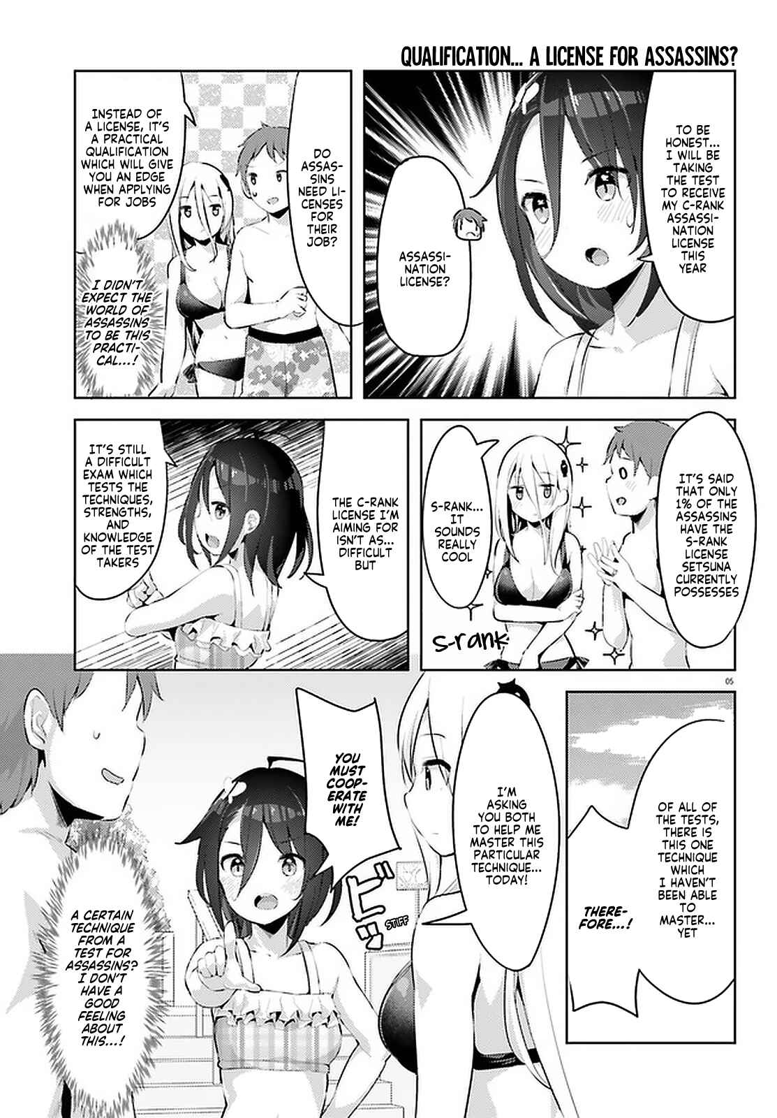 My Lovey-Dovey Wife Is a Stone Cold Killer Chapter 11 page 4