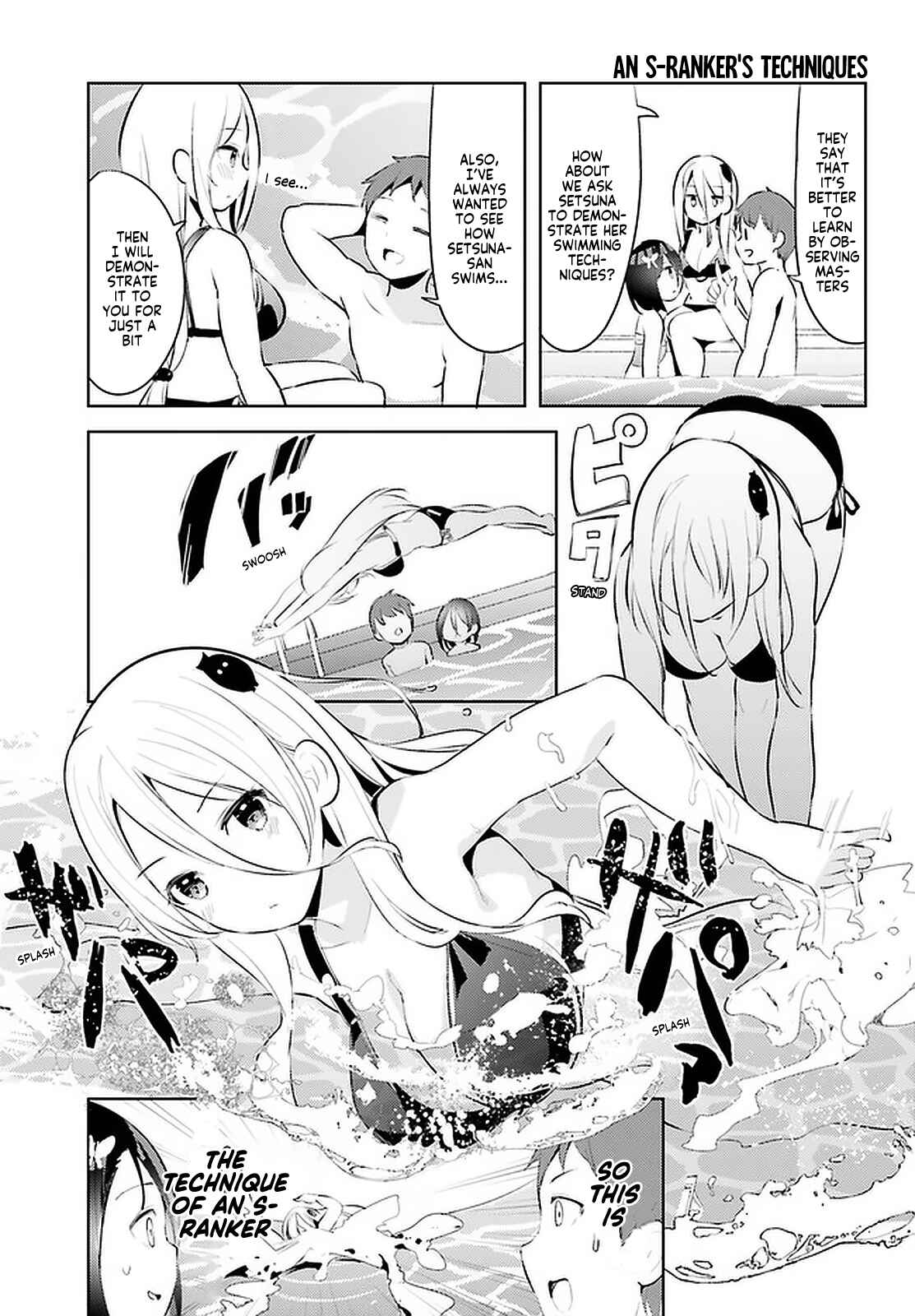 My Lovey-Dovey Wife Is a Stone Cold Killer Chapter 11 page 6