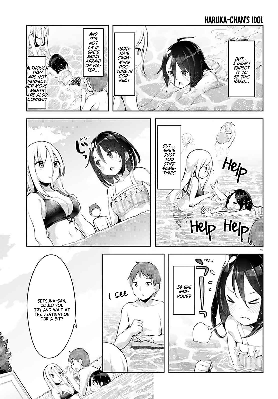 My Lovey-Dovey Wife Is a Stone Cold Killer Chapter 11 page 8
