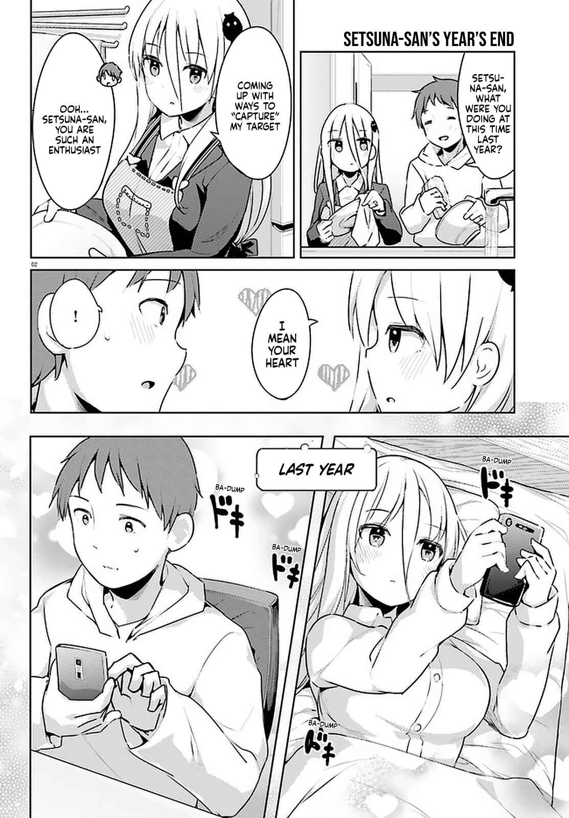 My Lovey-Dovey Wife Is a Stone Cold Killer Chapter 16 page 1