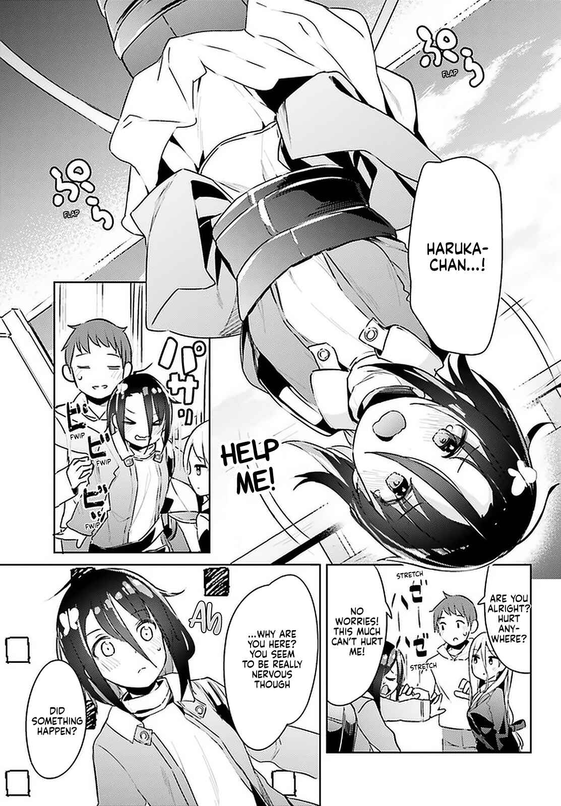 My Lovey-Dovey Wife Is a Stone Cold Killer Chapter 16 page 6