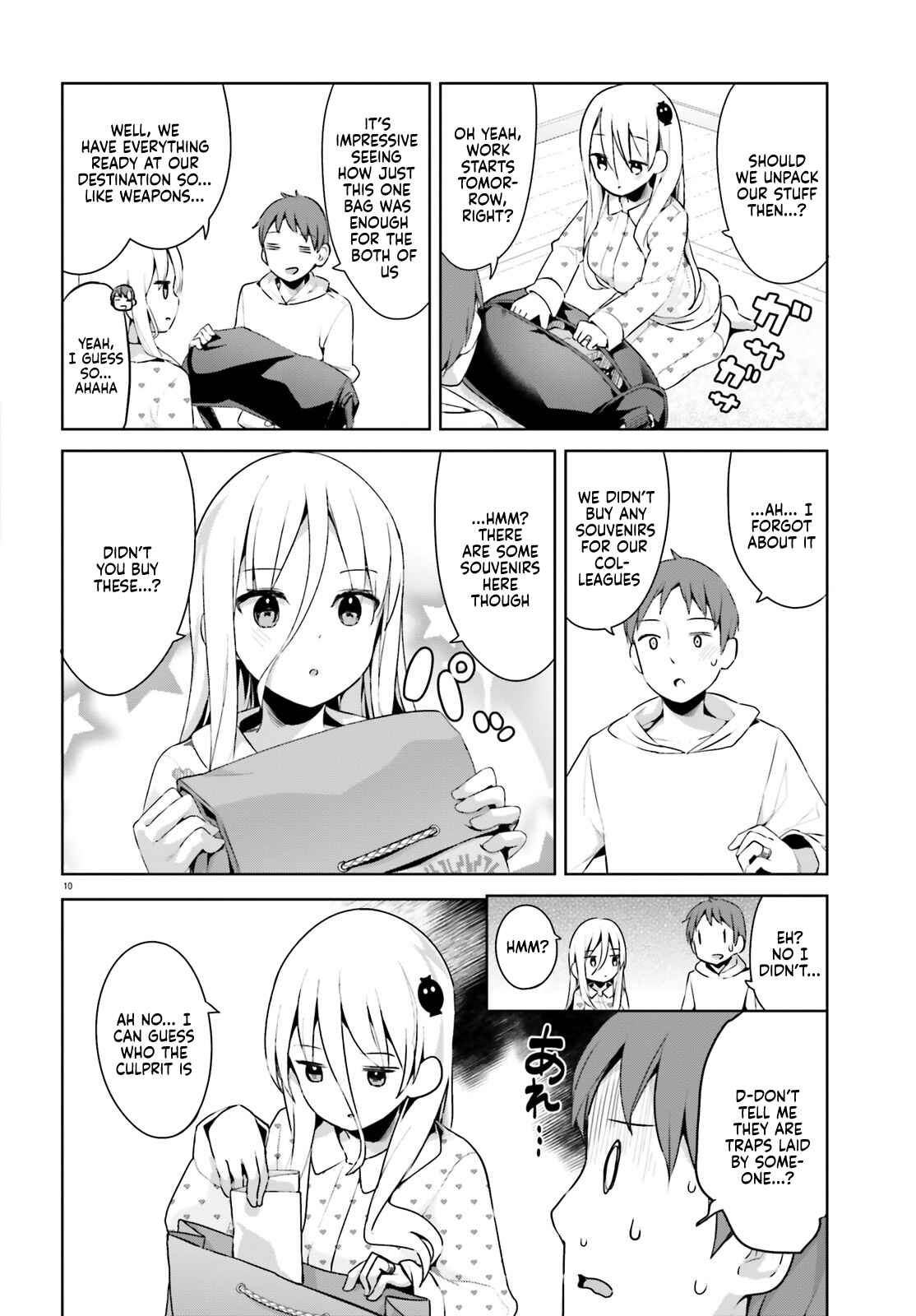 My Lovey-Dovey Wife Is a Stone Cold Killer Chapter 24 page 9