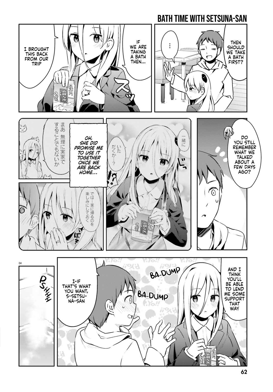 My Lovey-Dovey Wife Is a Stone Cold Killer Chapter 24 page 3