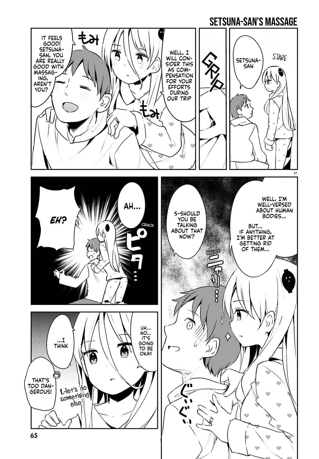 My Lovey-Dovey Wife Is a Stone Cold Killer Chapter 24 page 6