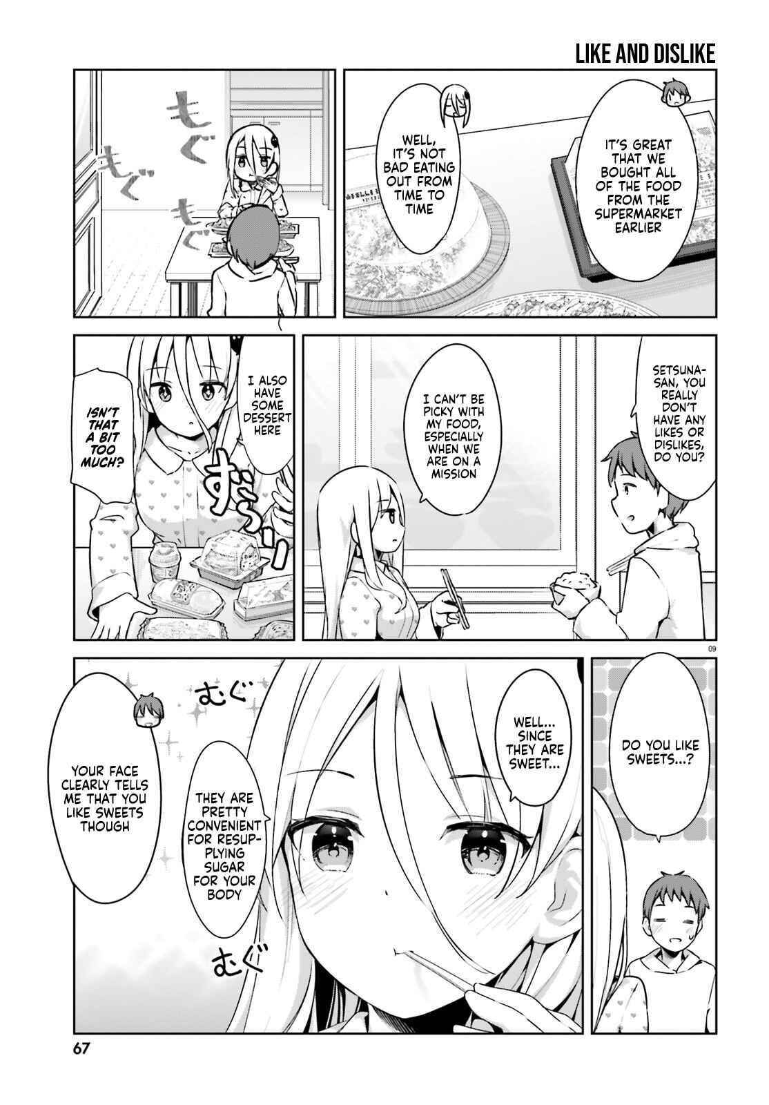 My Lovey-Dovey Wife Is a Stone Cold Killer Chapter 24 page 8