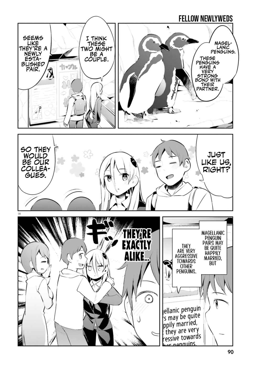 My Lovey-Dovey Wife Is a Stone Cold Killer Chapter 37 page 7