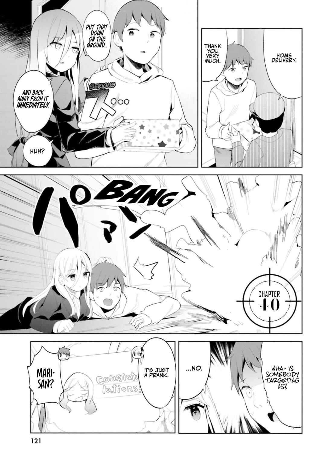 My Lovey-Dovey Wife Is a Stone Cold Killer Chapter 40 page 2