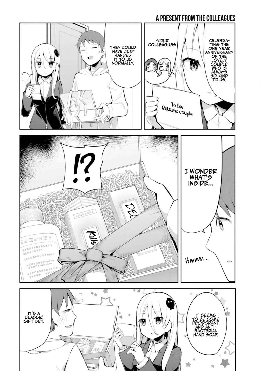 My Lovey-Dovey Wife Is a Stone Cold Killer Chapter 40 page 3