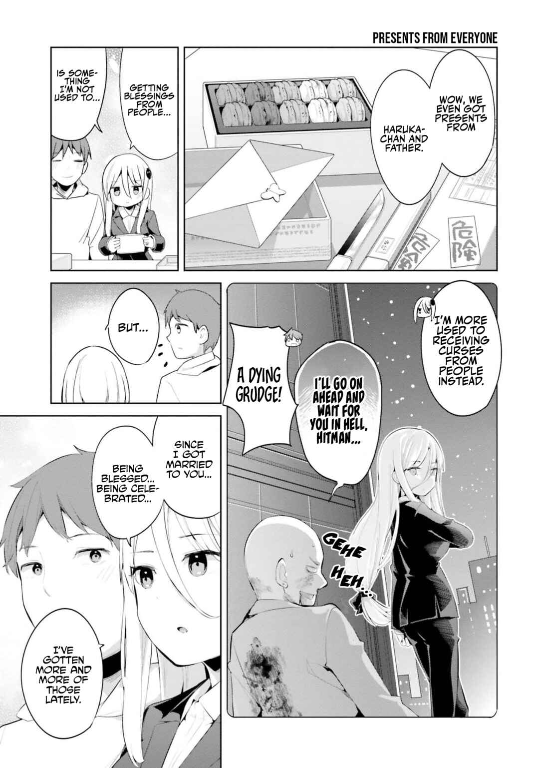 My Lovey-Dovey Wife Is a Stone Cold Killer Chapter 40 page 6