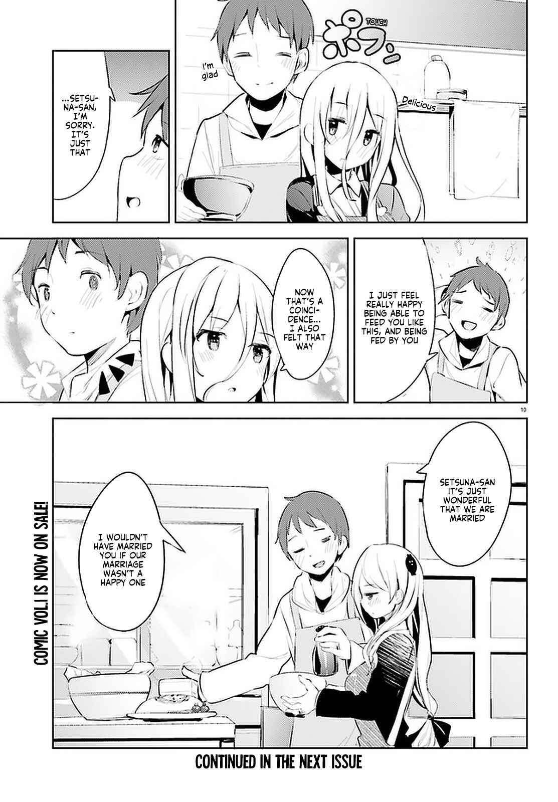 My Lovey-Dovey Wife Is a Stone Cold Killer Chapter 9 page 9