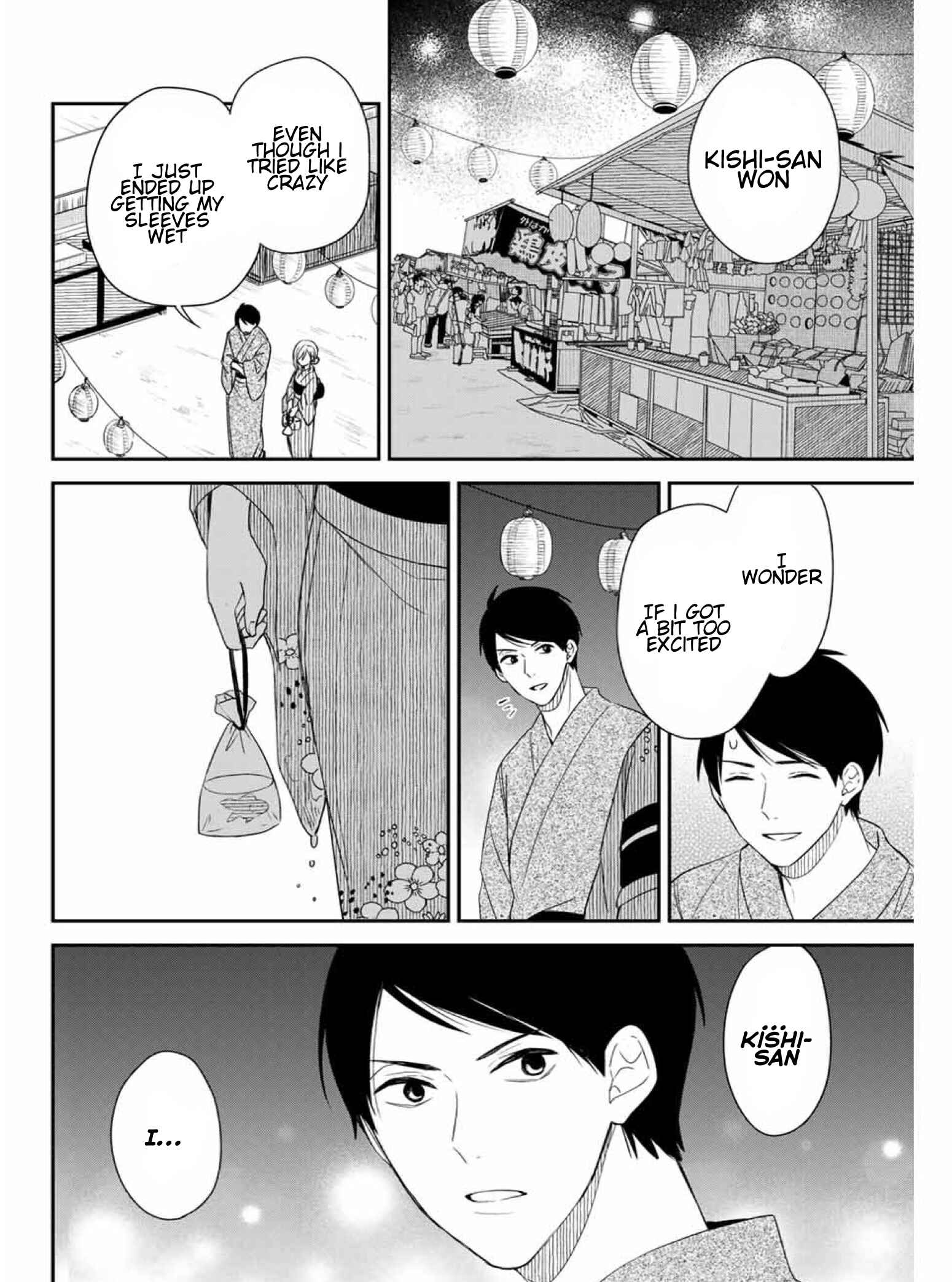 My Maid, Miss Kishi Chapter 15 page 9