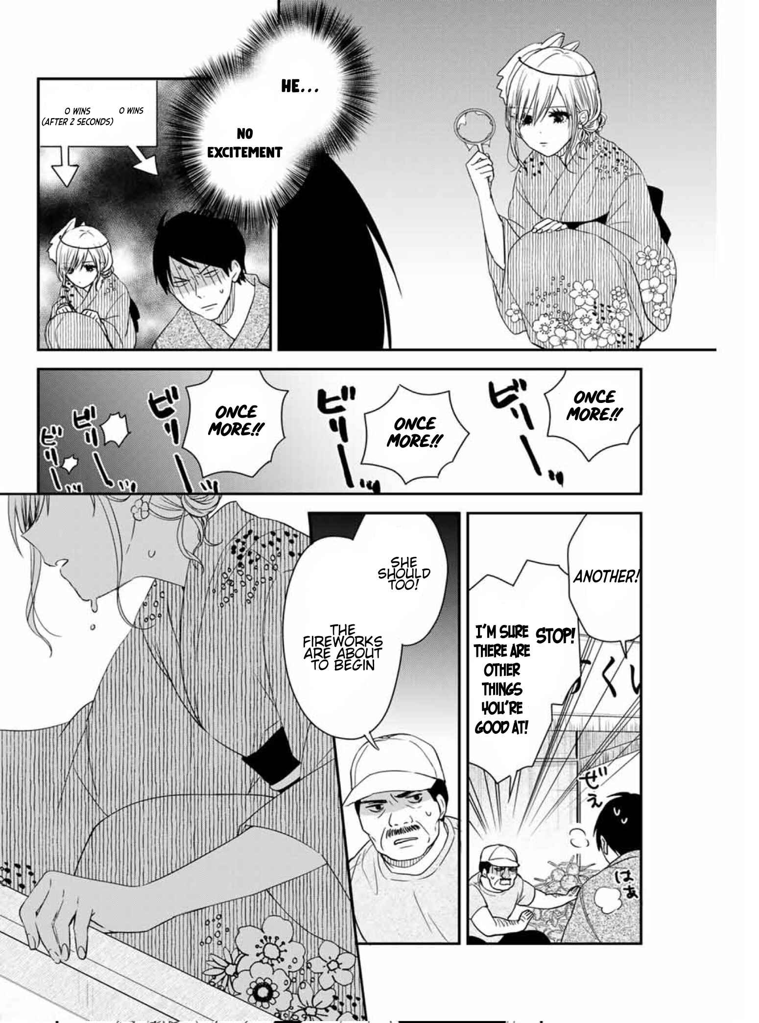 My Maid, Miss Kishi Chapter 15 page 7