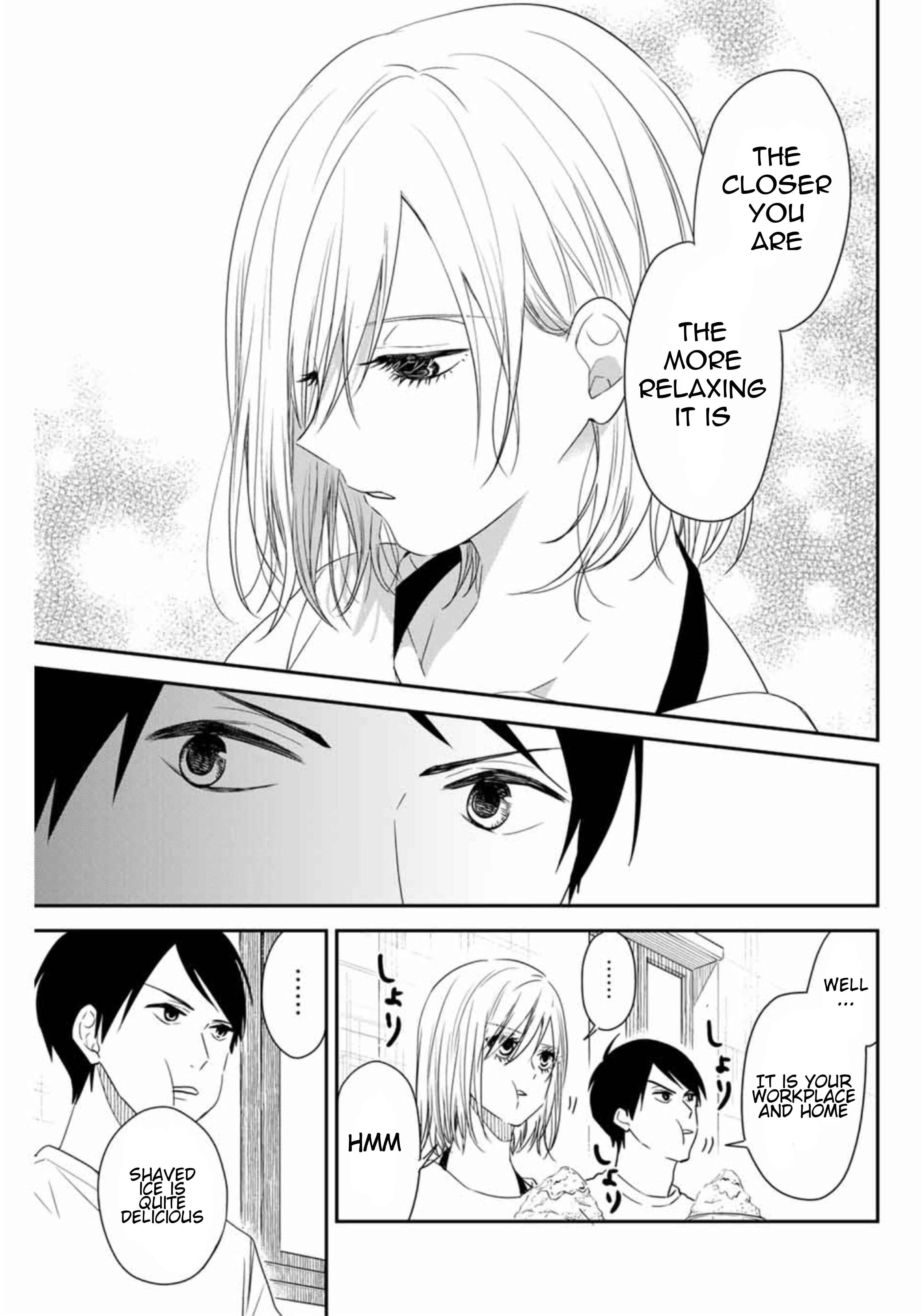 My Maid, Miss Kishi Chapter 17 page 10