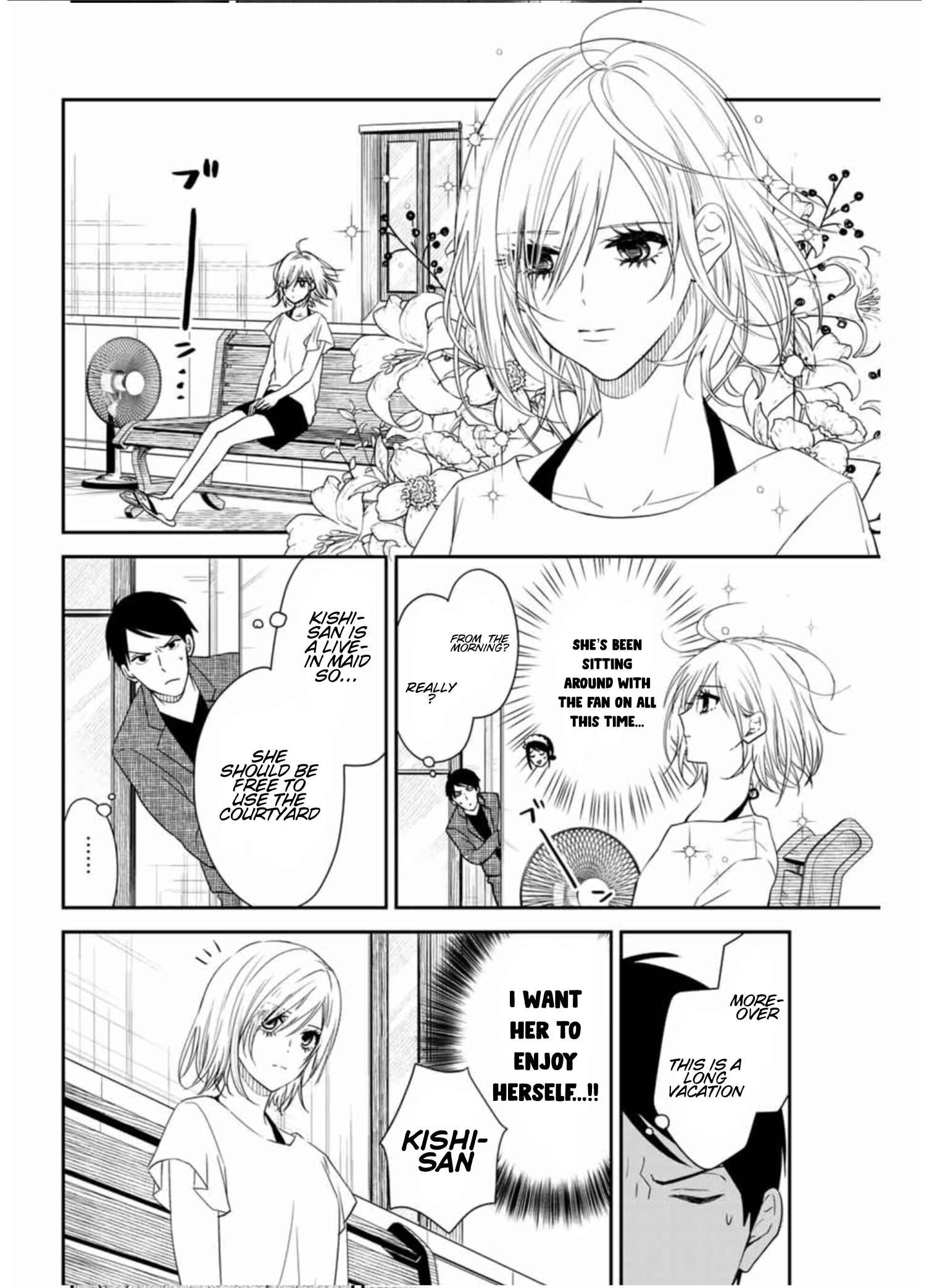 My Maid, Miss Kishi Chapter 17 page 1